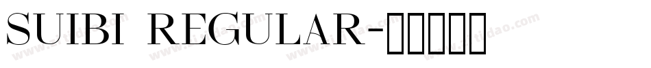 suibi Regular字体转换